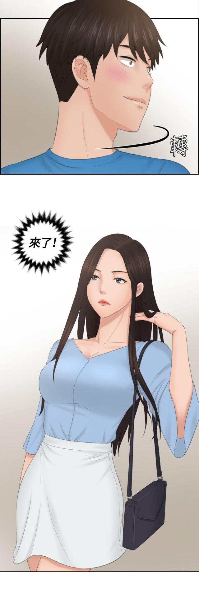 第35话22