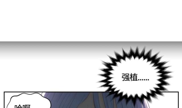 第17话8