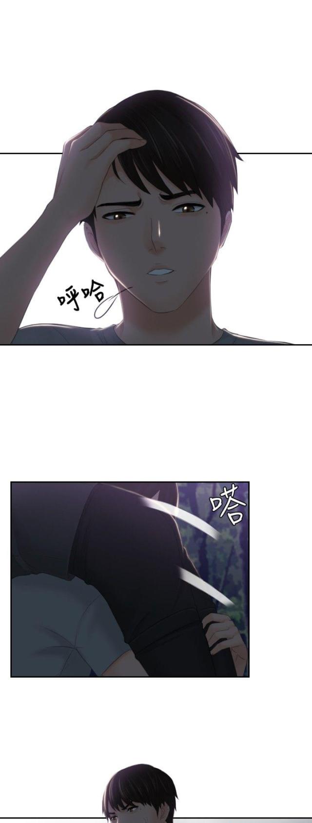 第44话0