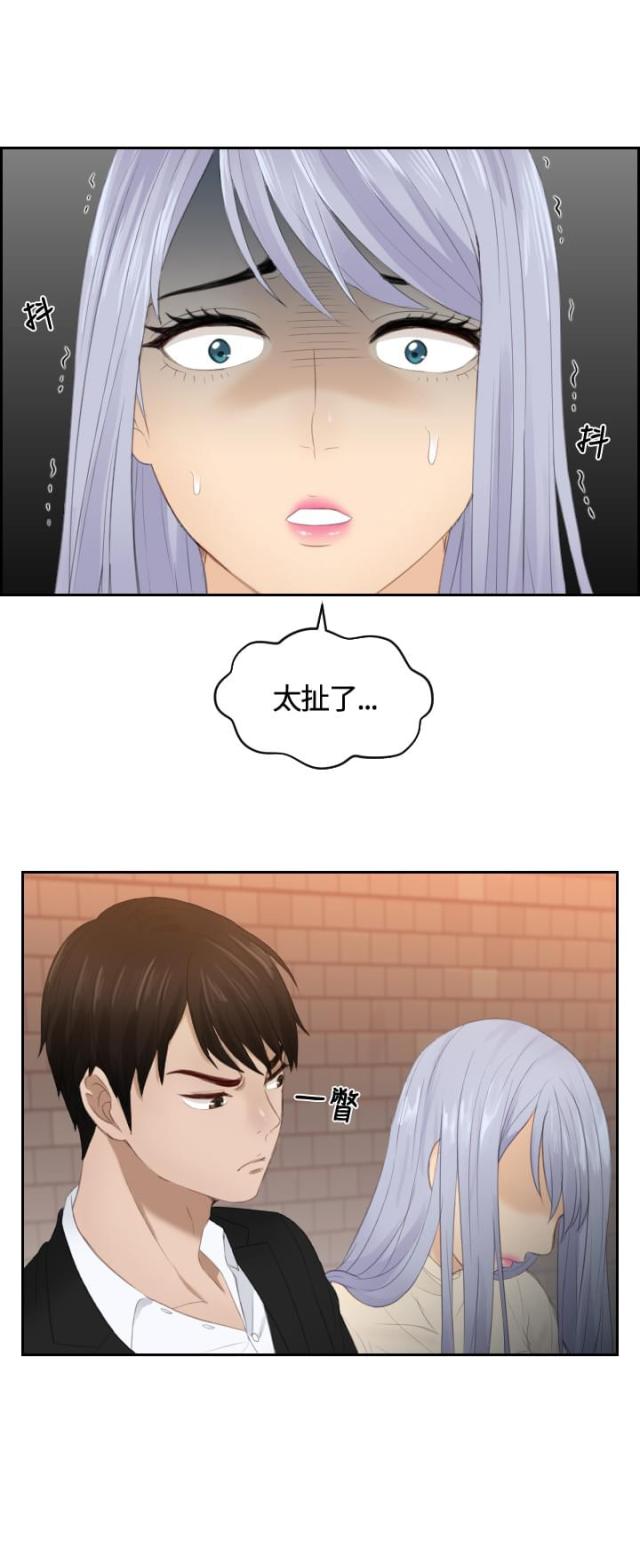 第21话0