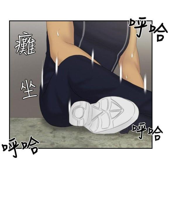 第36话9