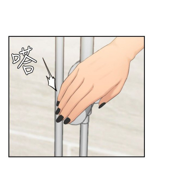 第48话11