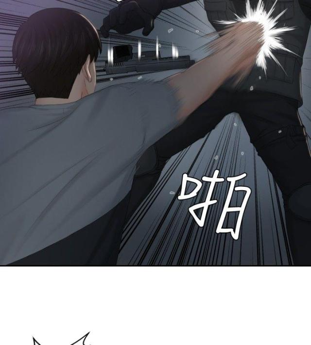 第43话11