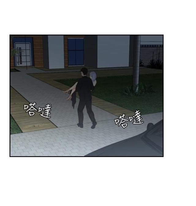 第16话5