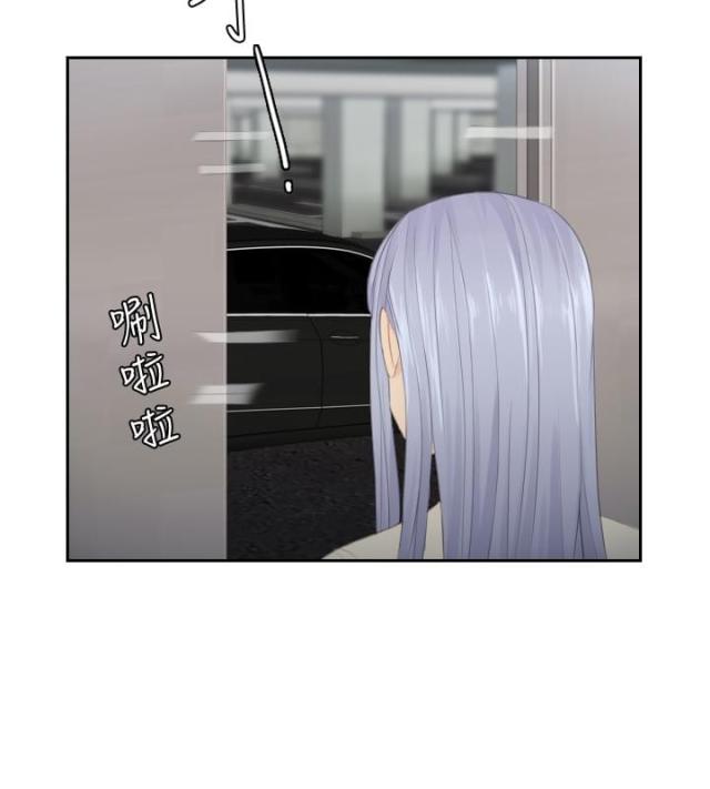 第18话11