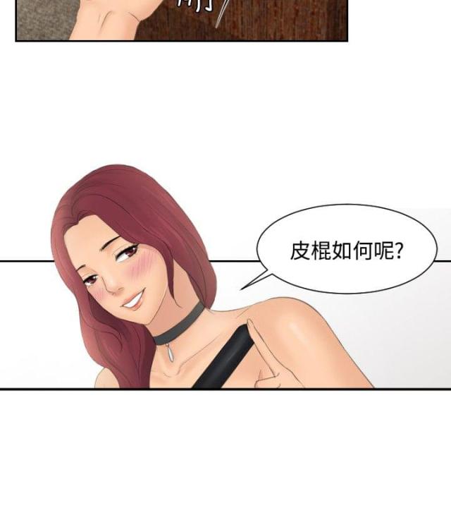 第42话1