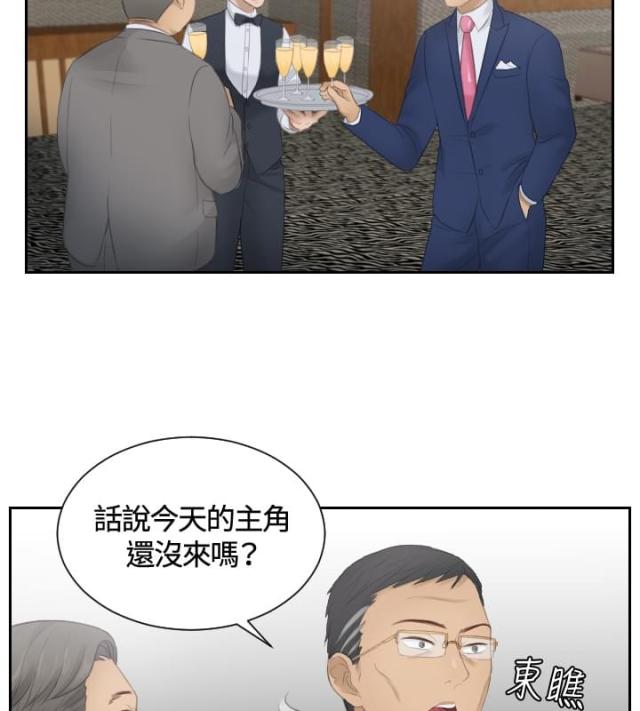 第15话9