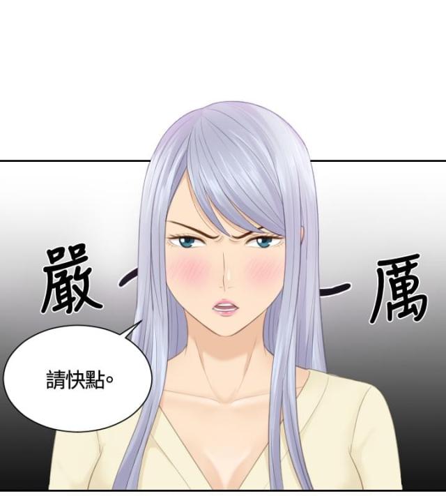 第12话7