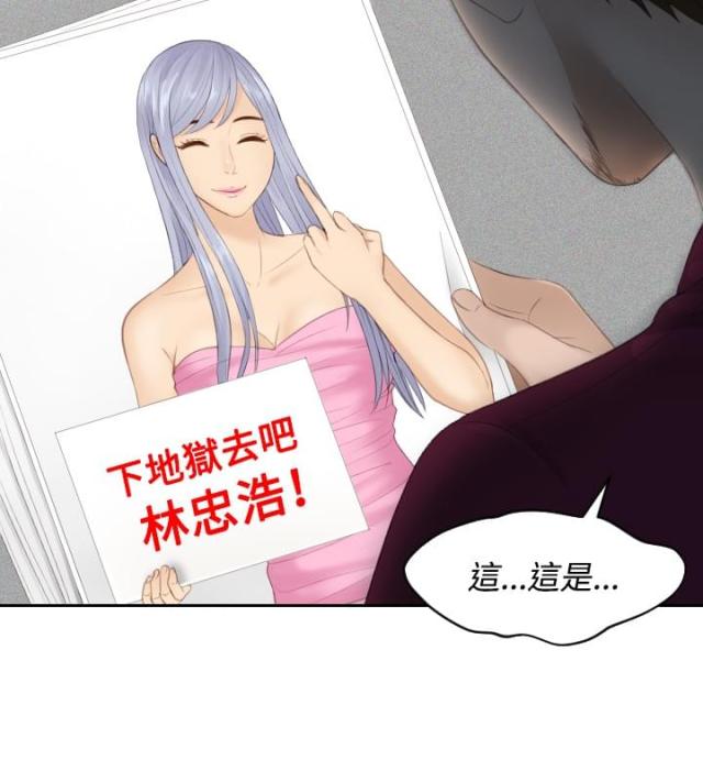 第27话9