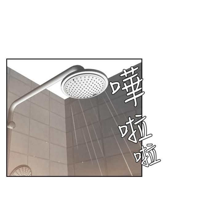 第24话11