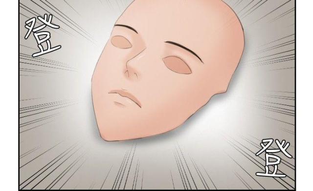 第45话12