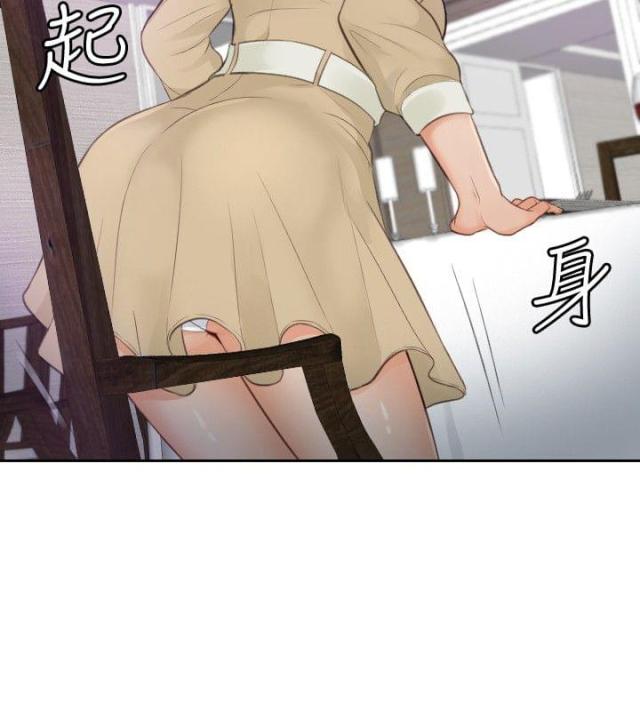 第4话13