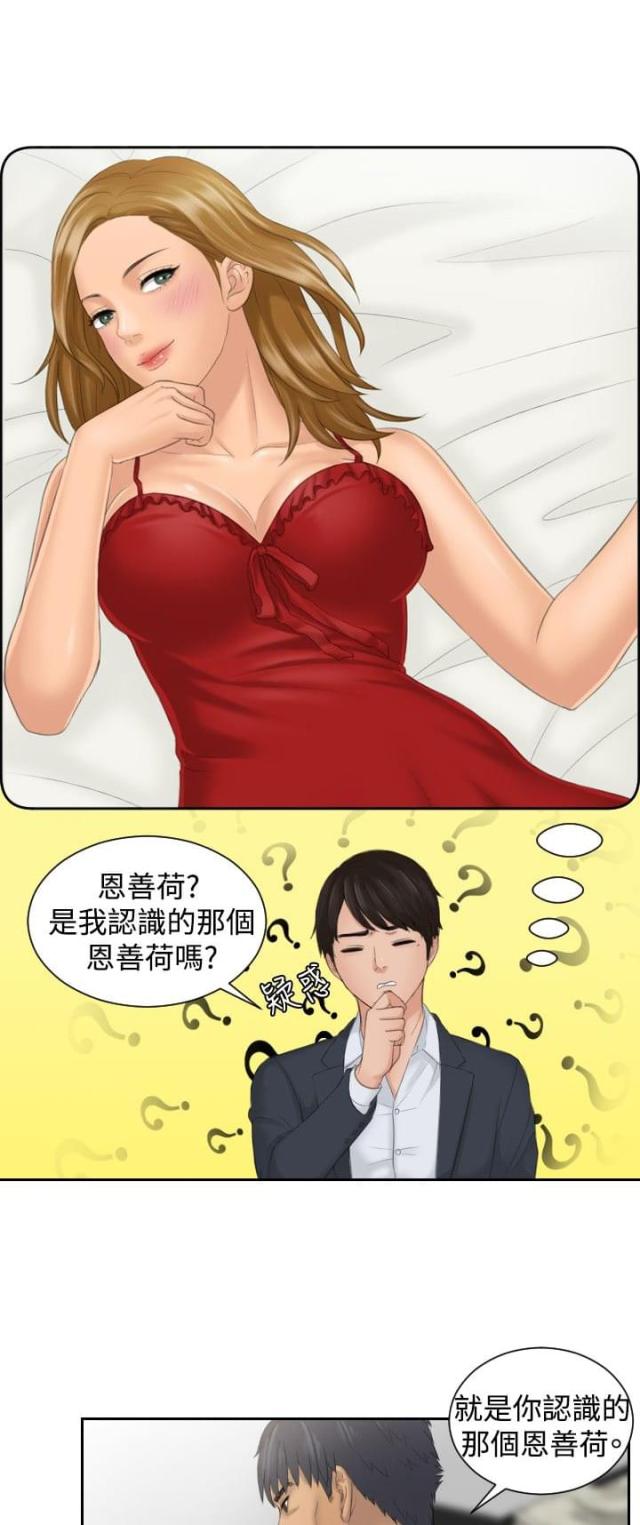 第41话0