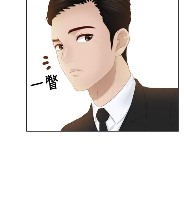 第19话11