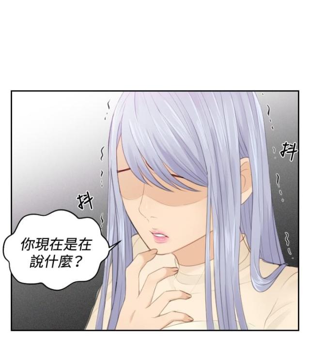 第20话21