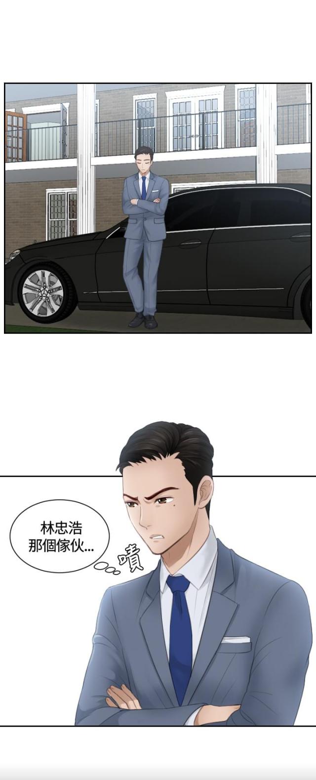 第12话0