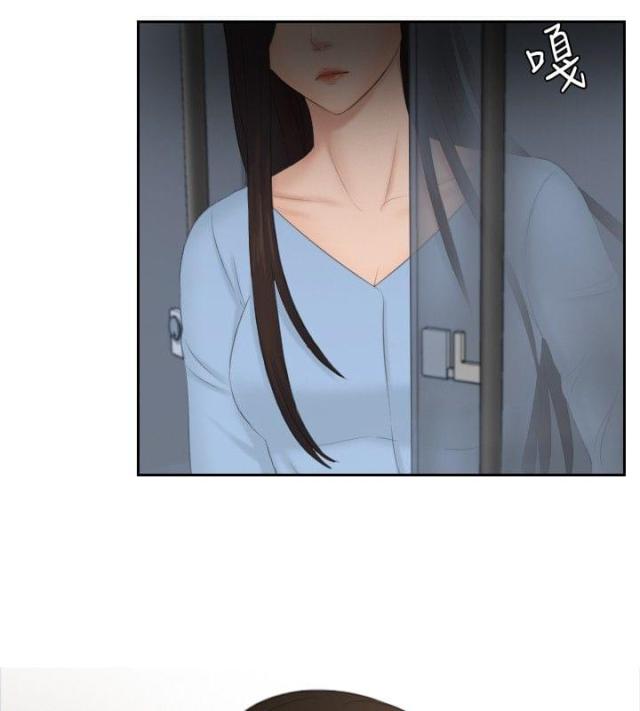 第35话21