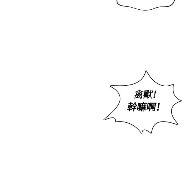 第8话11