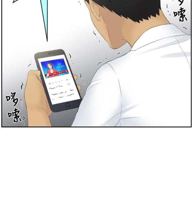 第41话10