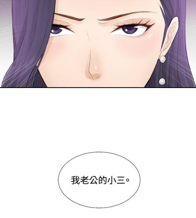 第1话18
