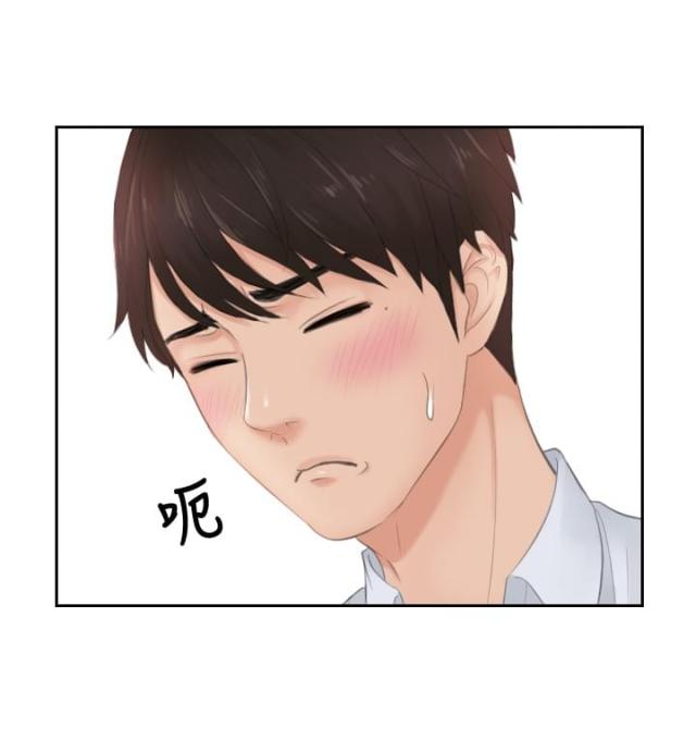 第28话10