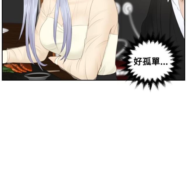第21话17