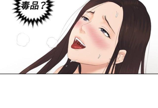 第36话23