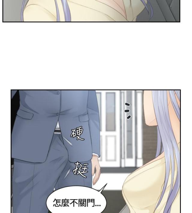 第12话5