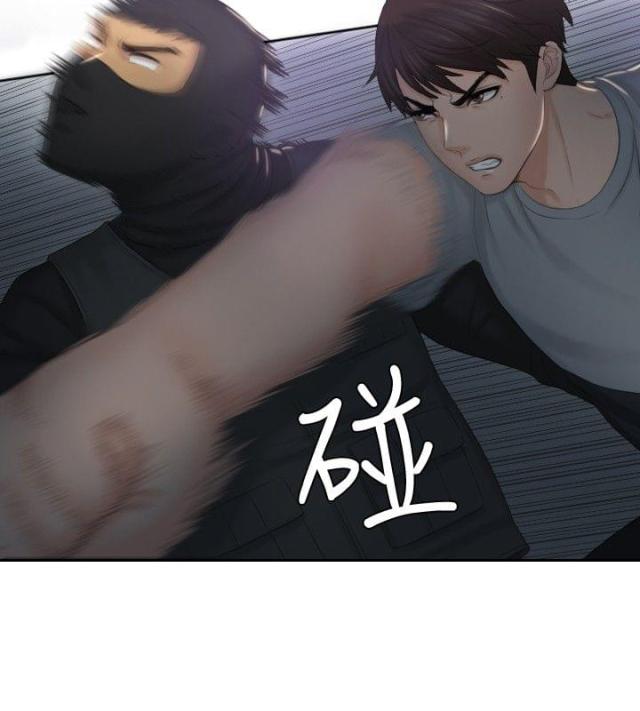 第43话17