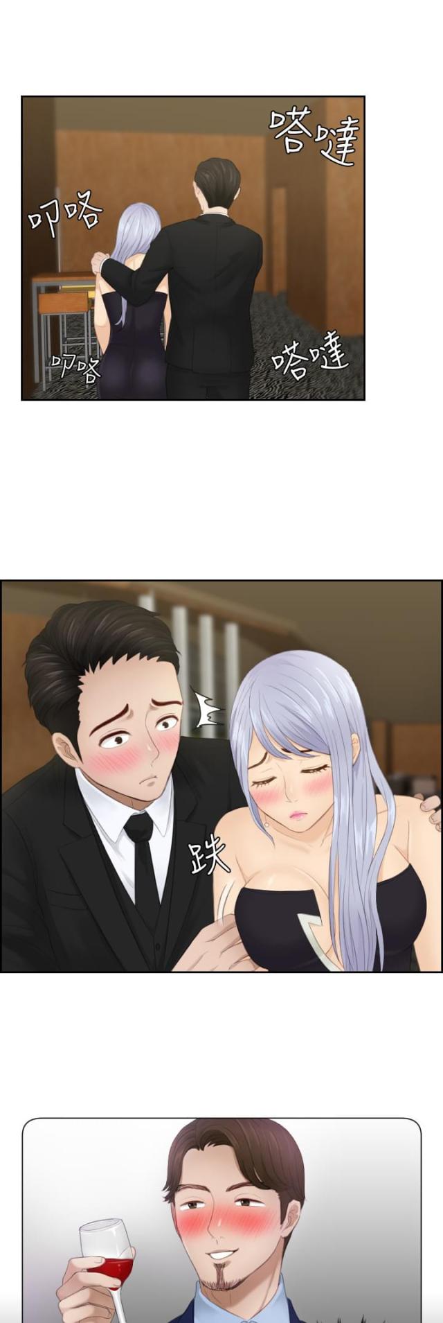 第16话0