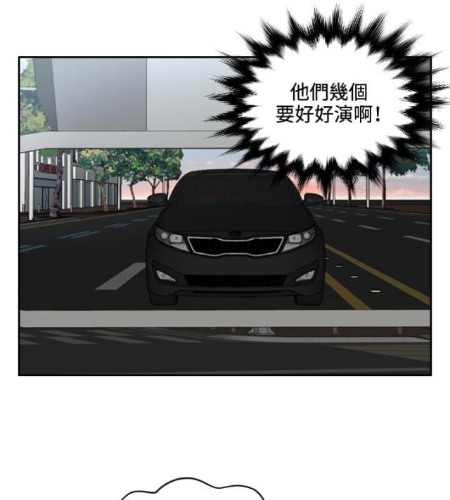 第19话1