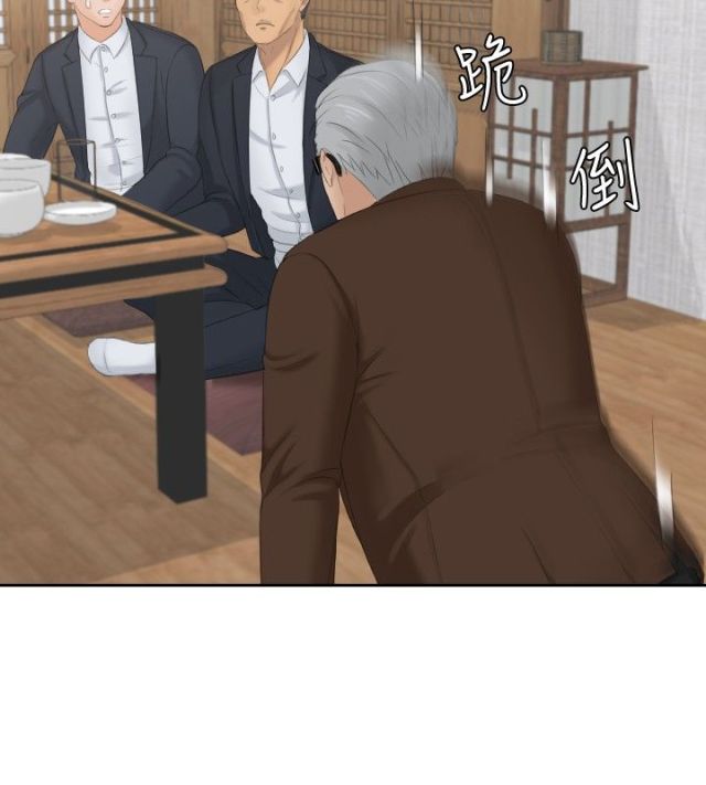 第50话17