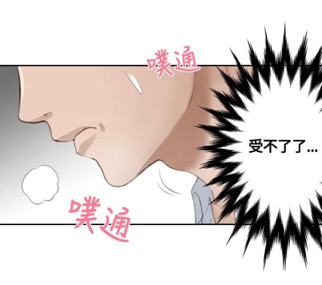 第10话11