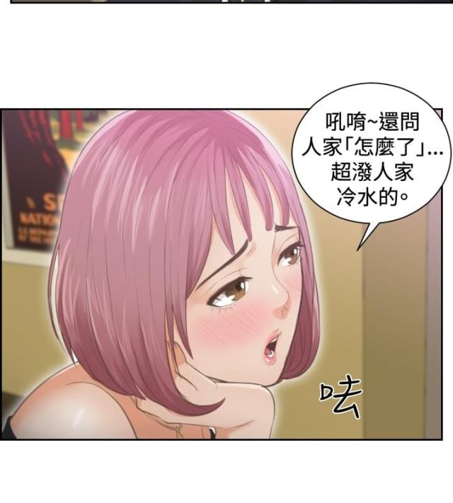 第6话10