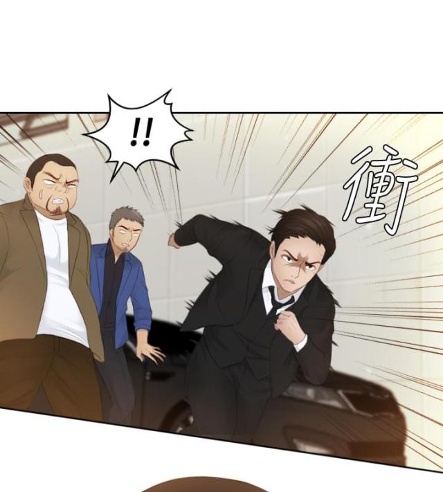 第19话21