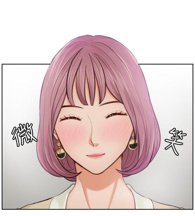 第4话5