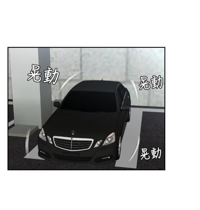 第13话0