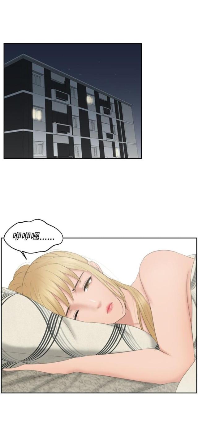 第35话0