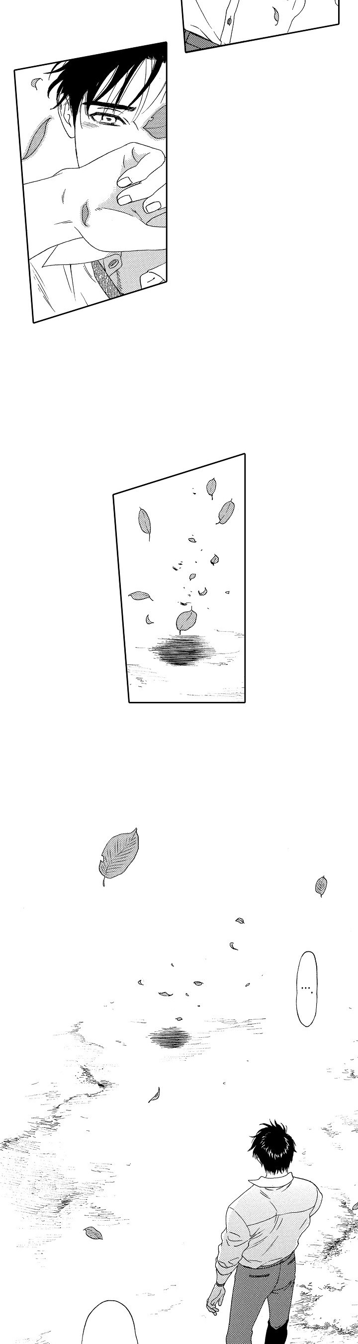第18章：消失7