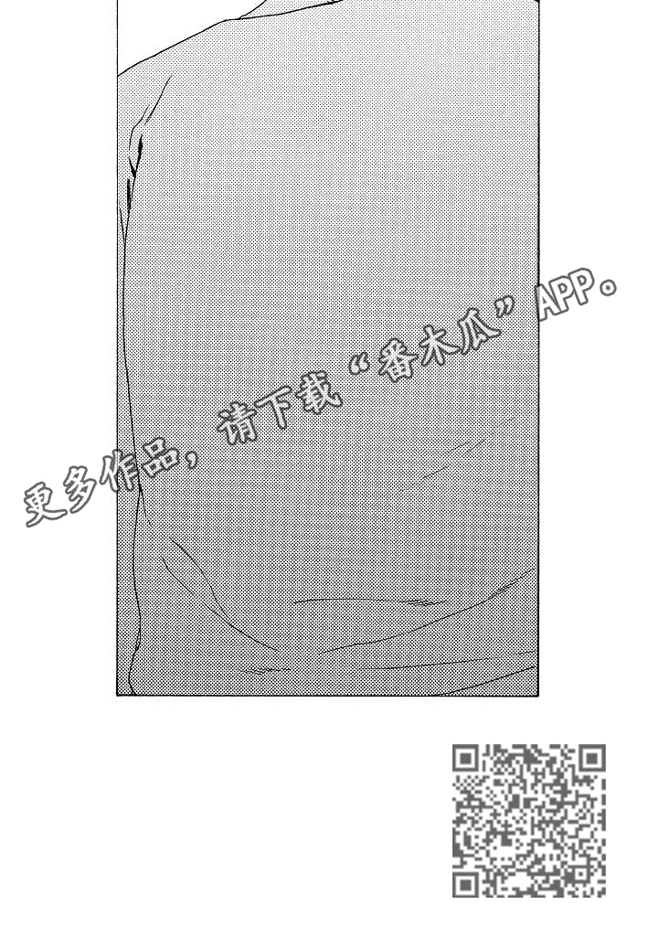 第24章：梦实现了9