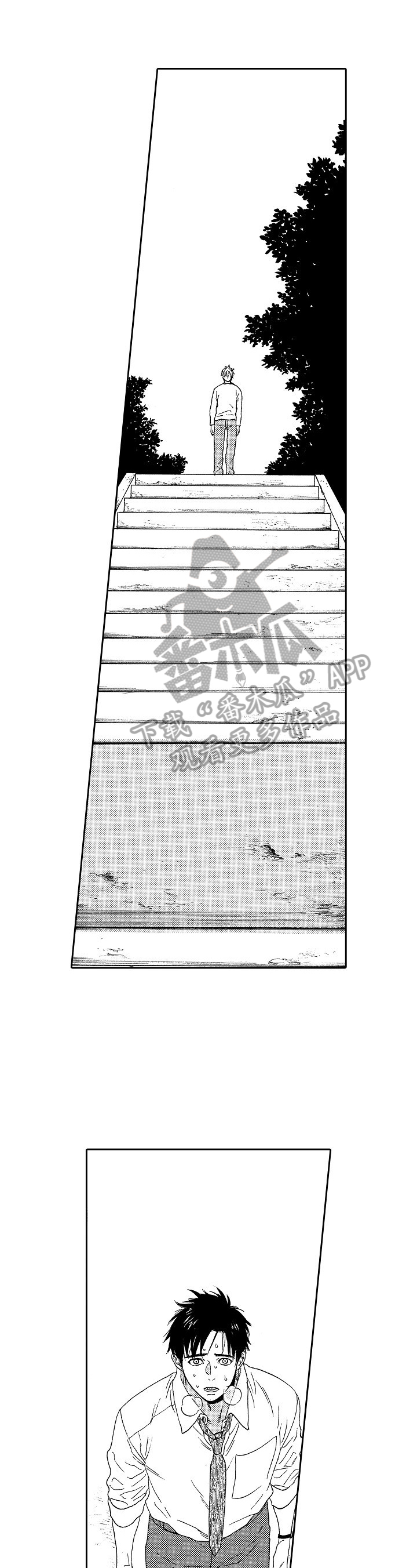 第18章：消失0