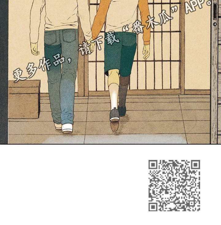第29章：回来了（完结）10