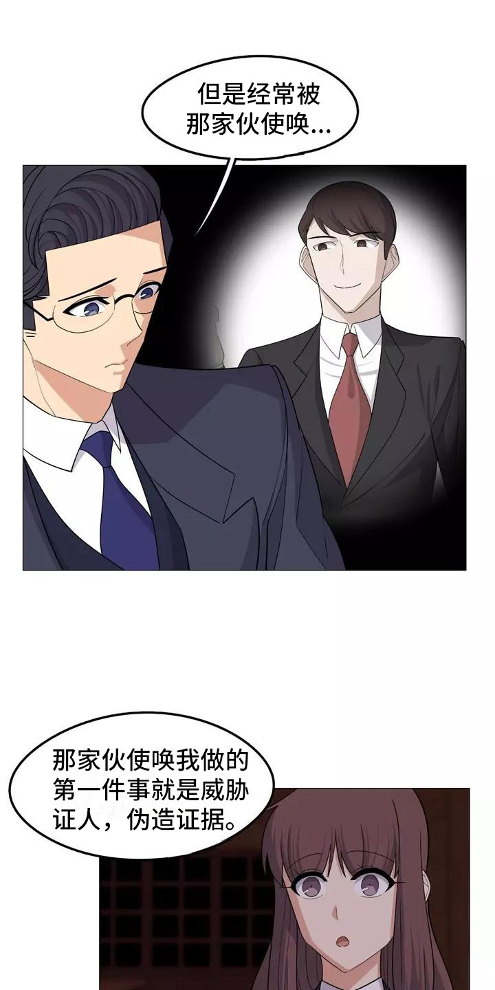 第21章：解释0