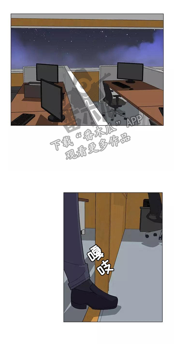 第9章：强人所难7