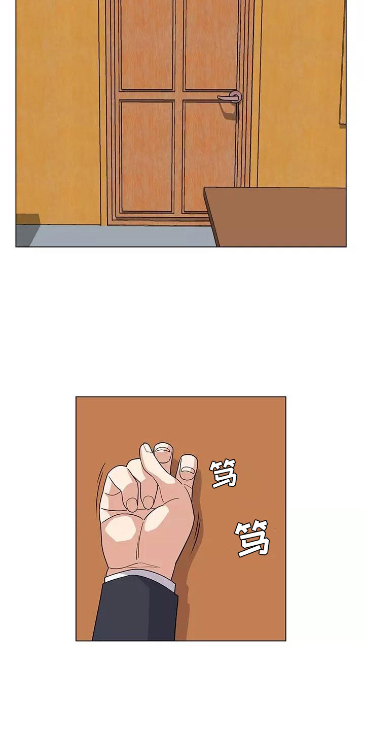 第6章：加班17