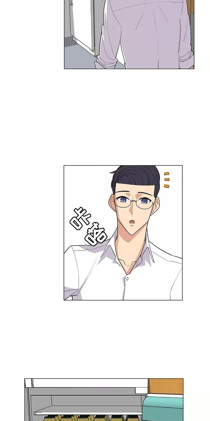 第9章：强人所难9