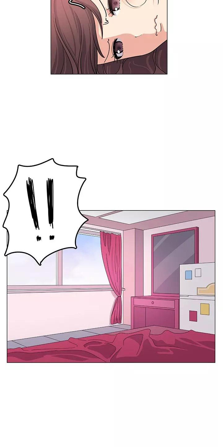 第1章：慌慌张张5