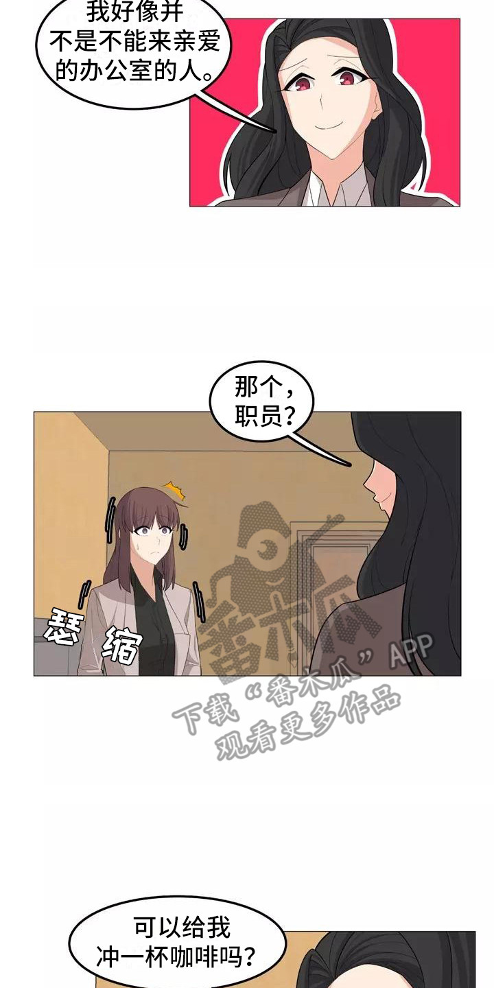第26章：看望13