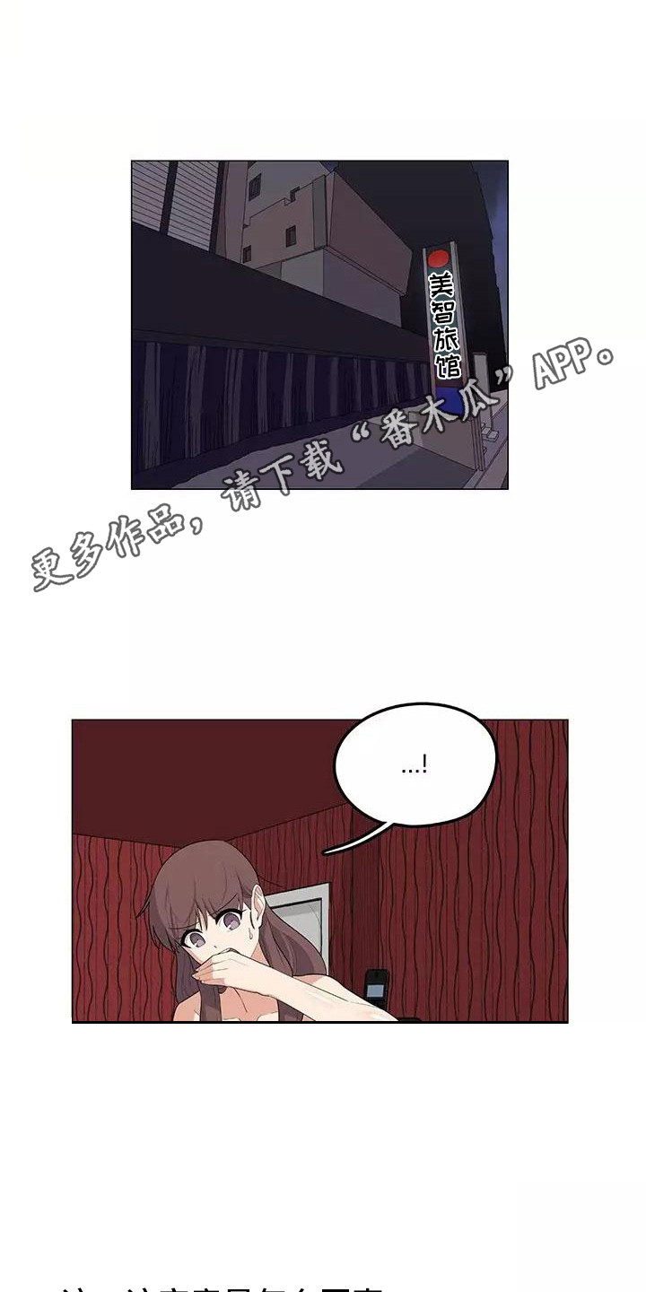 第10章：喝一杯10