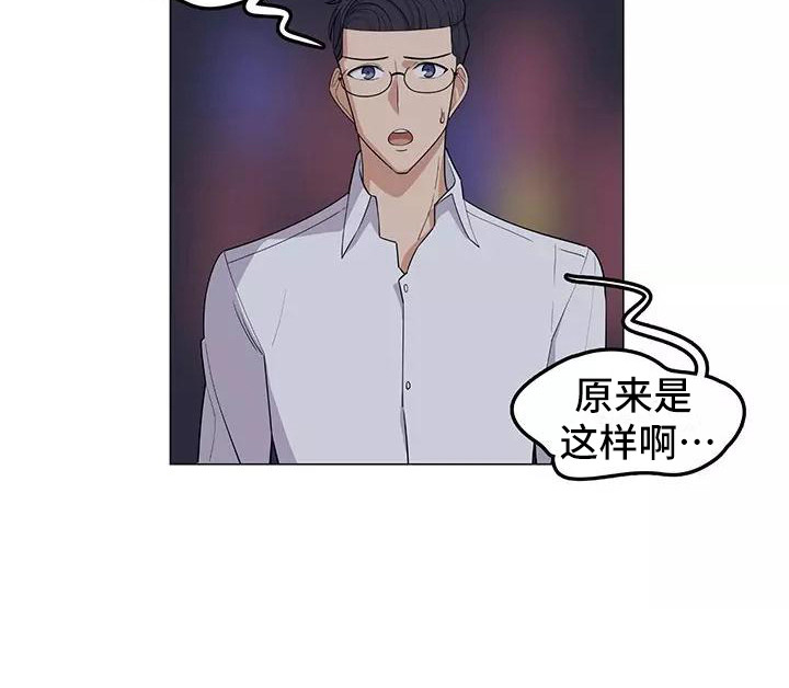 第9章：强人所难18